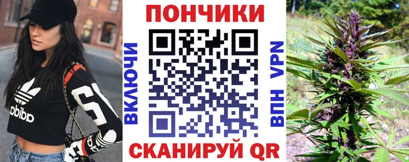 Какие есть наркотики Таганрог СК  ГАШ  Конопля 