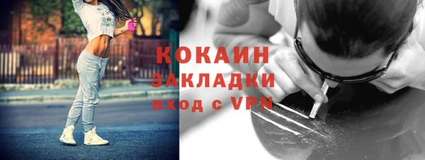 СК Богородицк