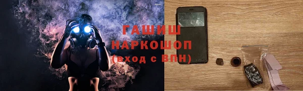 СК Богородицк
