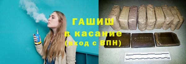 2c-b Богданович