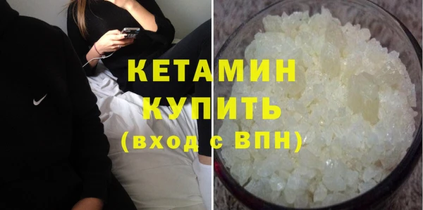 2c-b Богданович