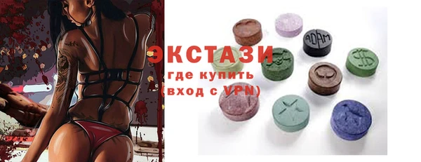 2c-b Богданович