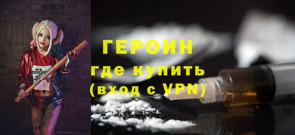 бошки Нягань
