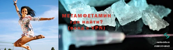 СК Богородицк