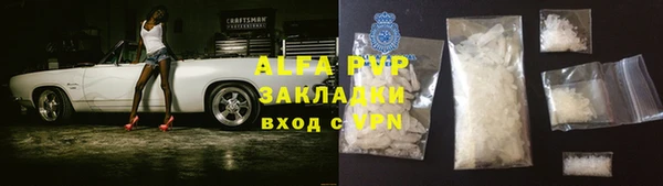 2c-b Богданович
