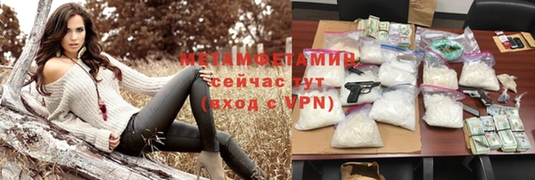 2c-b Богданович