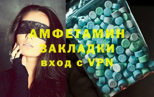 2c-b Богданович