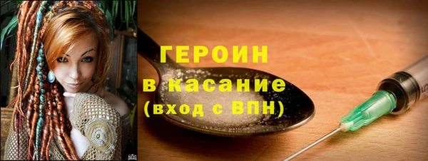 СК Богородицк