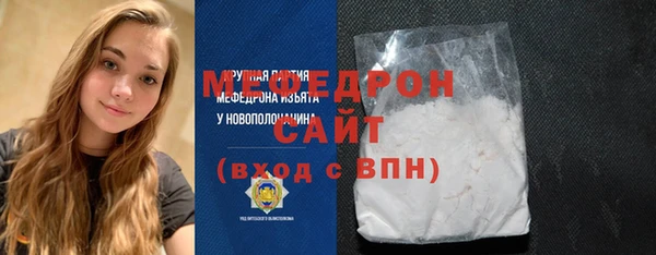 2c-b Богданович