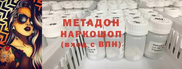 2c-b Богданович