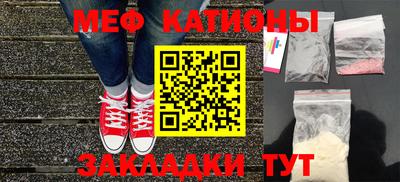 ешки Малгобек