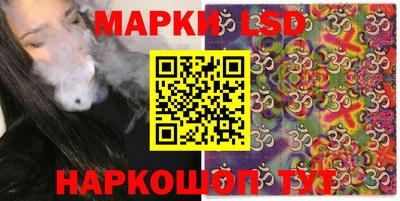 гашиш Можга