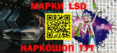 гашиш Можга