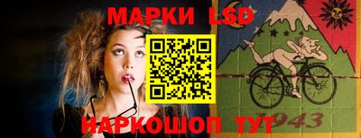 гашиш Можга