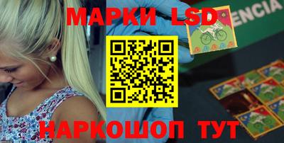 гашиш Можга