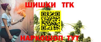 дурь Можайск
