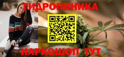 дурь Можайск