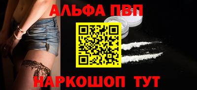 дурь Можайск