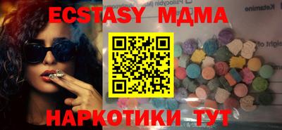 гашиш Можга