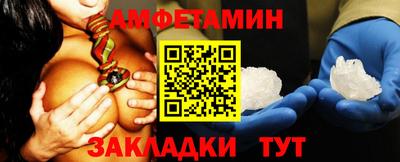 дурь Можайск