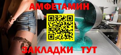гашиш Можга