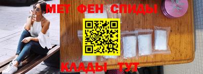 дурь Можайск