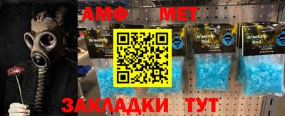 гашиш Можга