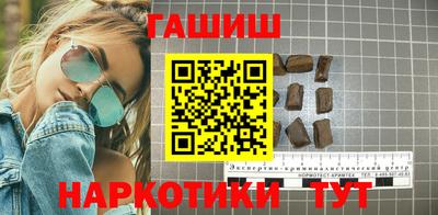 дурь Можайск