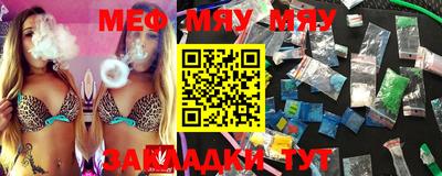 гашиш Можга