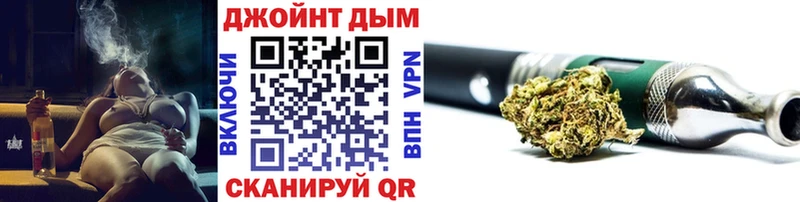 Марихуана ГИДРОПОН  Таганрог 